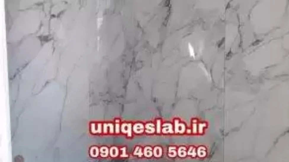 نصب و اجرای خدمات سنگ و سرامیک یونیک اسلب در شیراز
