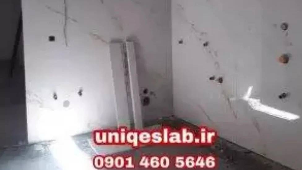 نصب و اجرای خدمات سنگ و سرامیک یونیک اسلب در شیراز نصب و اجرای خدمات سنگ و سرامیک یونیک اسلب در شیراز
